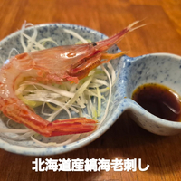 画像1009