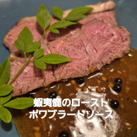画像1019