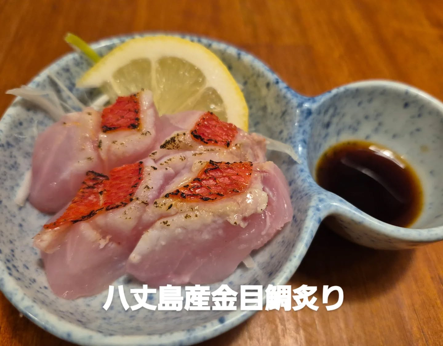 画像1021