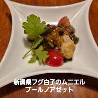 画像1023