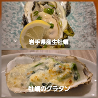 画像1025