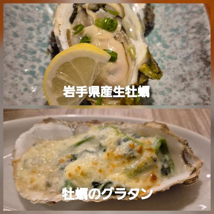画像1025