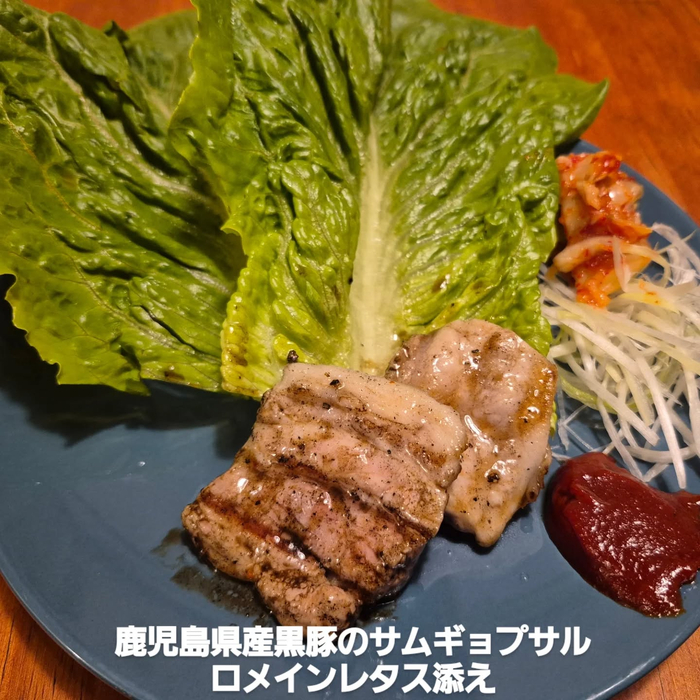 画像1027