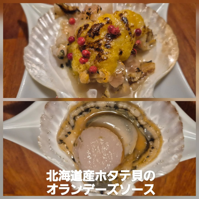 画像1029