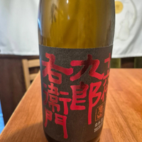 画像1039