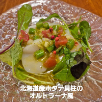画像1049