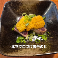 画像1051