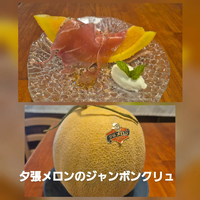 画像1053