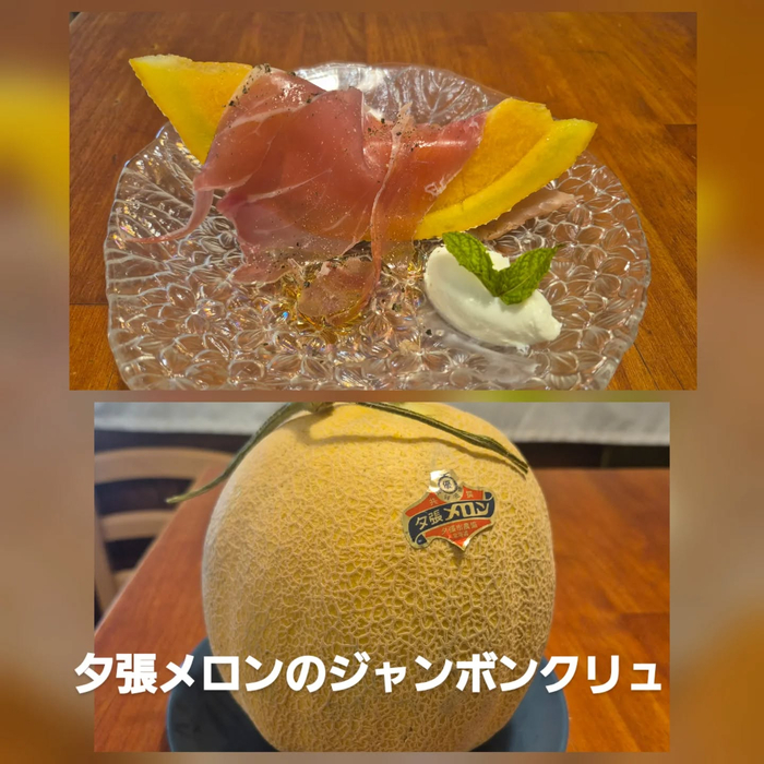 画像1053