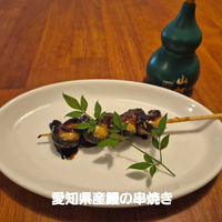 画像1055