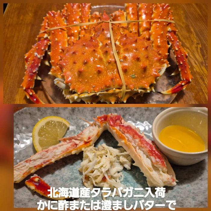 画像1061