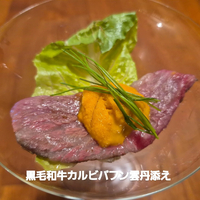 画像1063