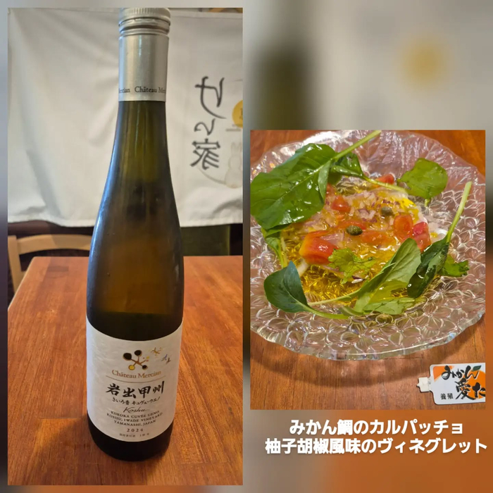 画像1069