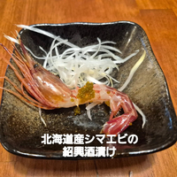 画像1087