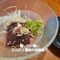 画像1109