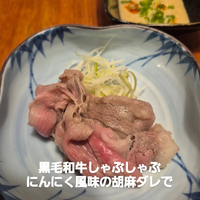 画像1121