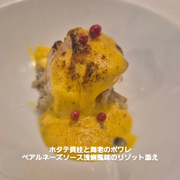 画像1129