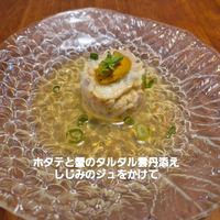 画像1137