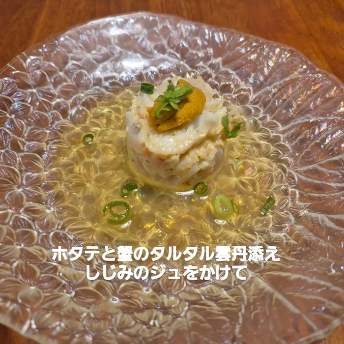 画像1137