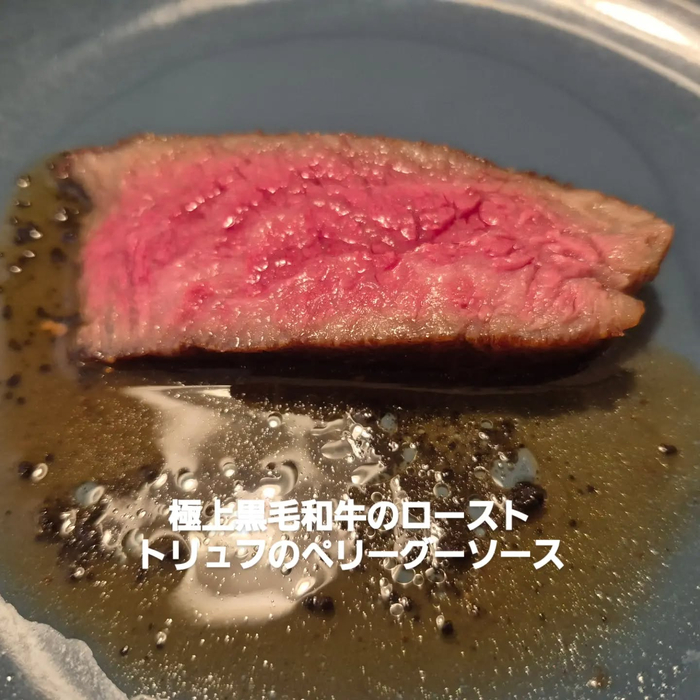 画像1143