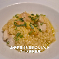 画像1145