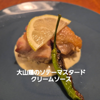 画像1147