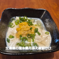 画像1157