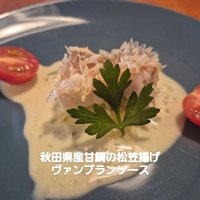 画像1163