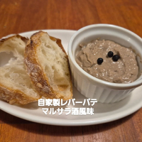 画像1169
