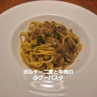 画像1175
