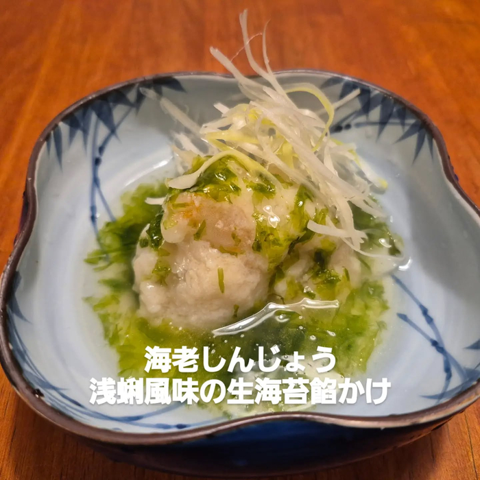 画像1183
