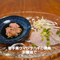 画像1195