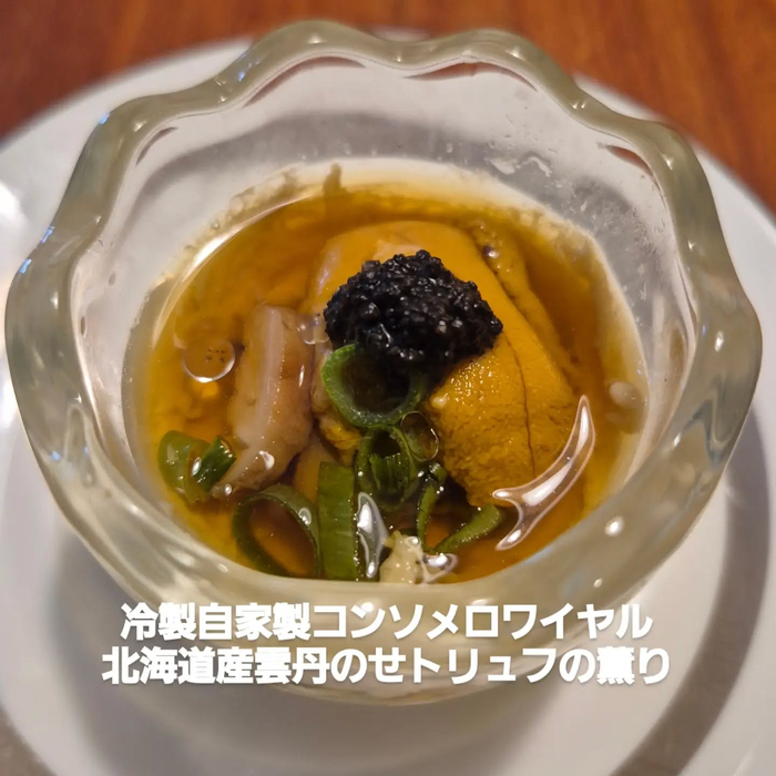 画像1209