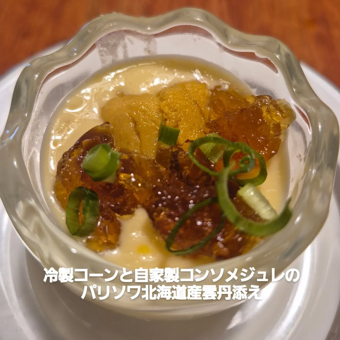 画像1217