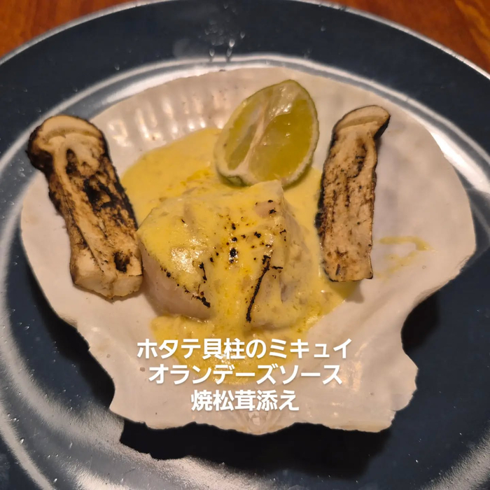 画像1219