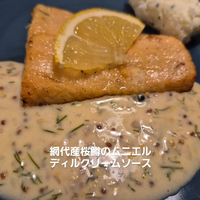 画像1237