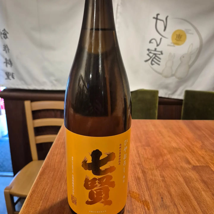 画像1239