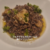 画像1241