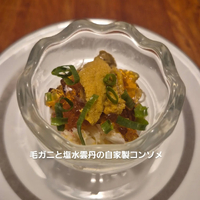 画像1243
