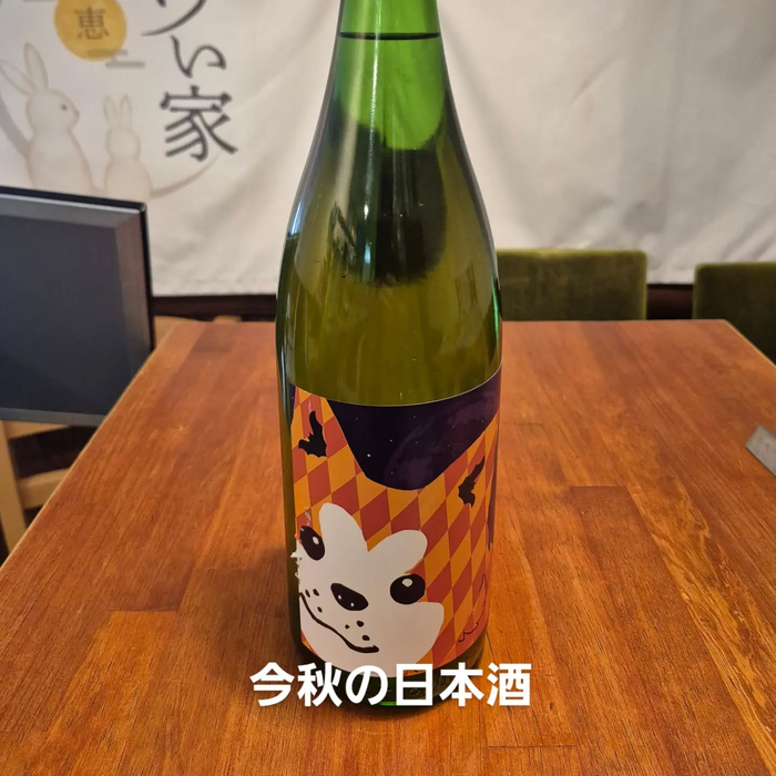 画像1245