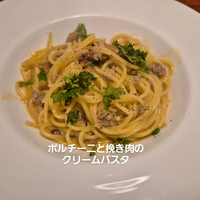 画像1249
