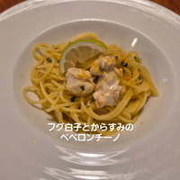 画像1251