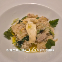 画像1257