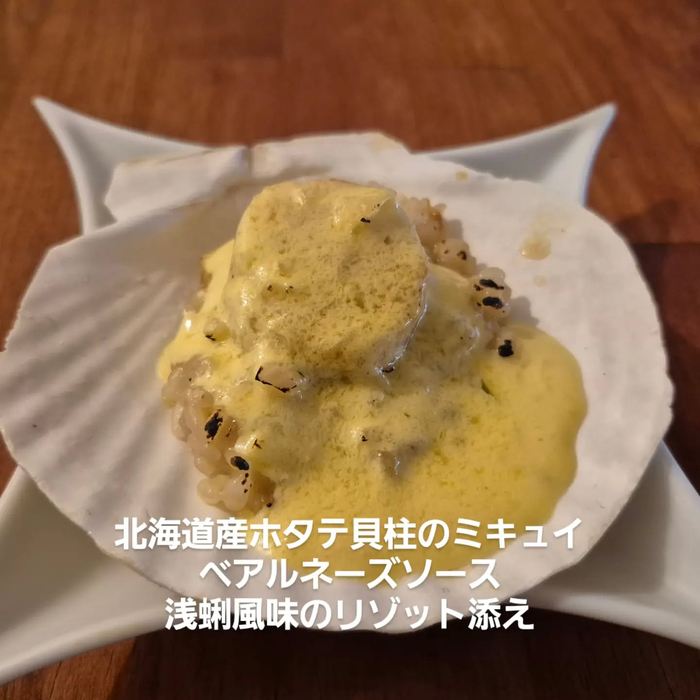 画像1267