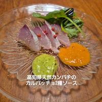 画像1269
