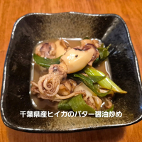 画像1271