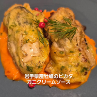 画像1275