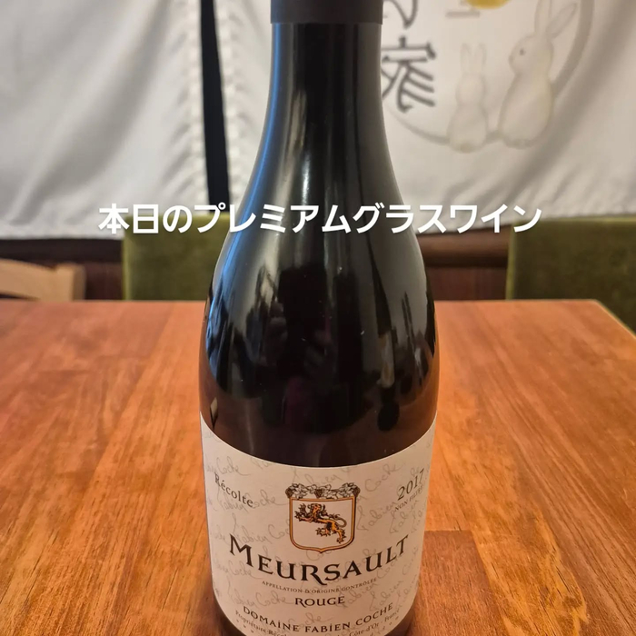 画像1287