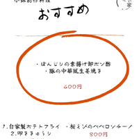画像290