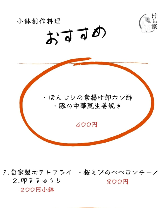 画像290
